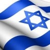 ידין כהן
